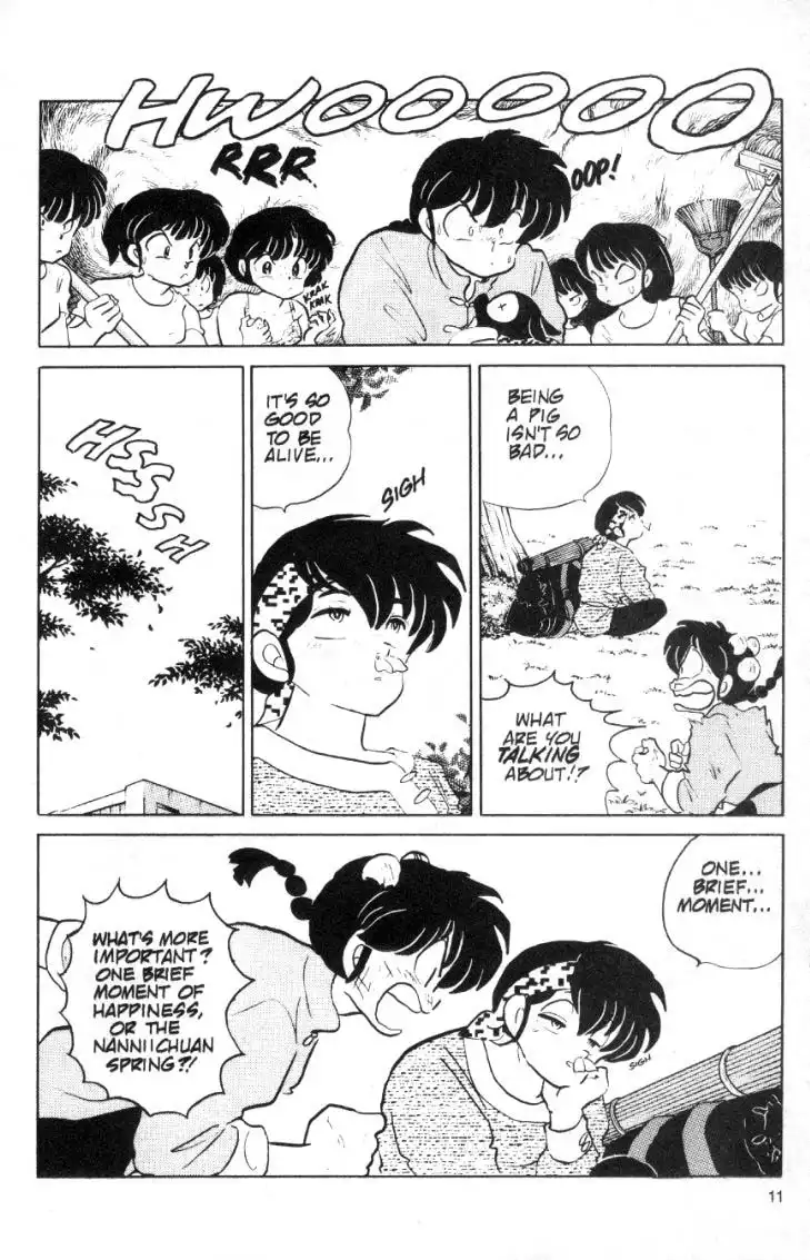 Ranma 1/2 Chapter 79 11